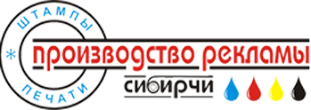 Компания 'Сибирчи' | Казань